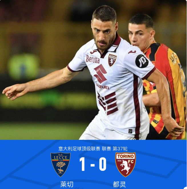 威斯布鲁克 威斯布鲁克