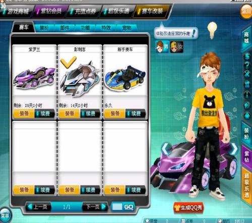 彻底改变了 彻底改变了