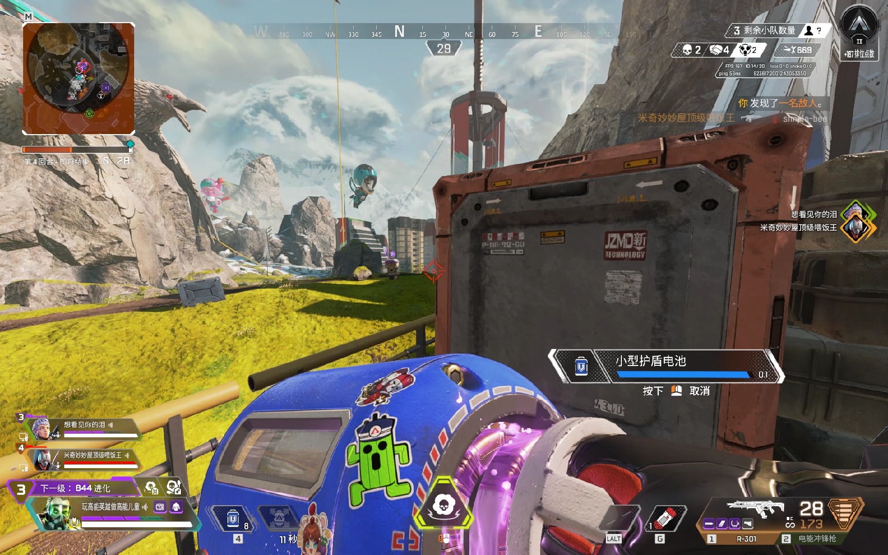 读性都会更 读性都会更