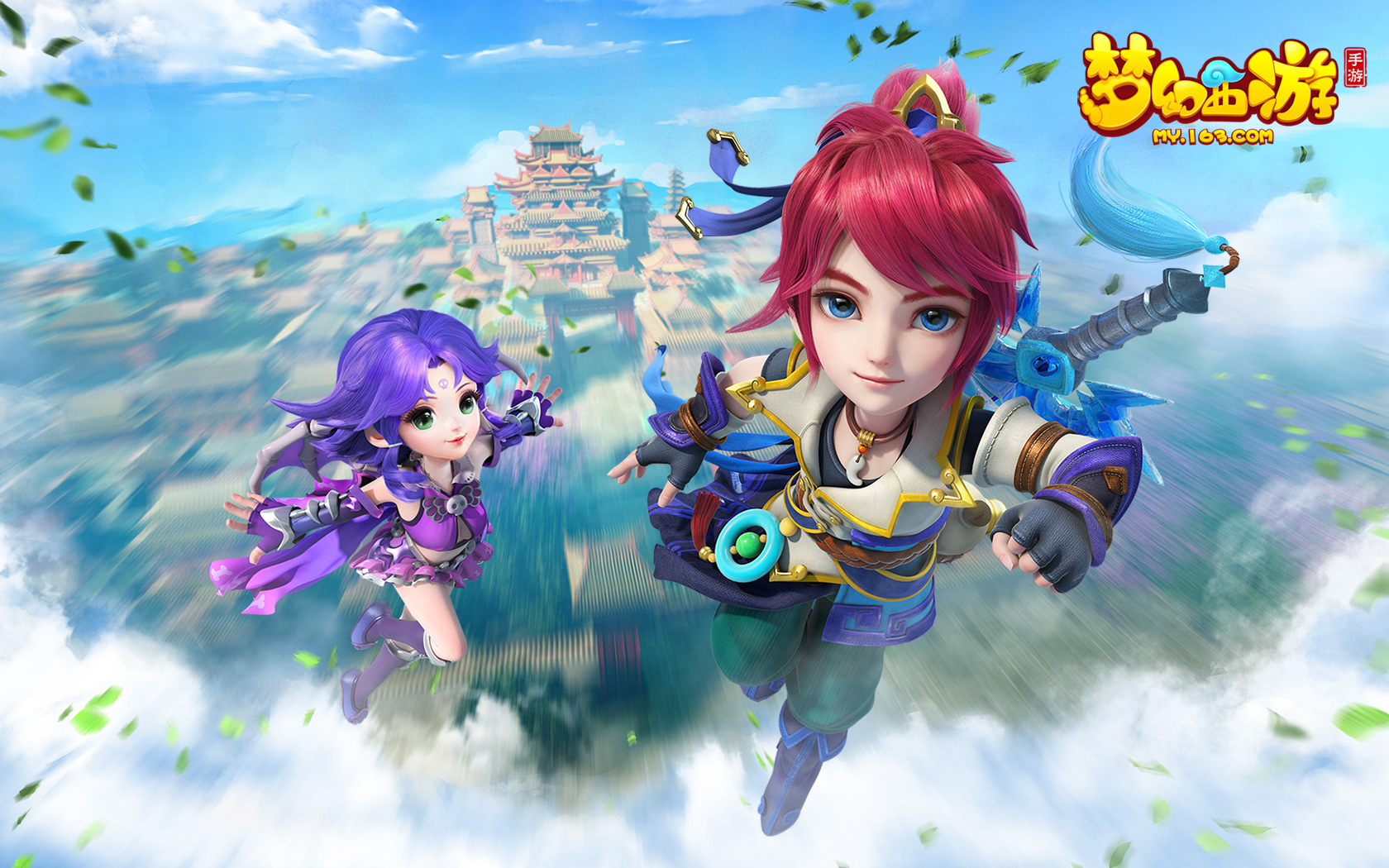 外线实力瞬 外线实力瞬