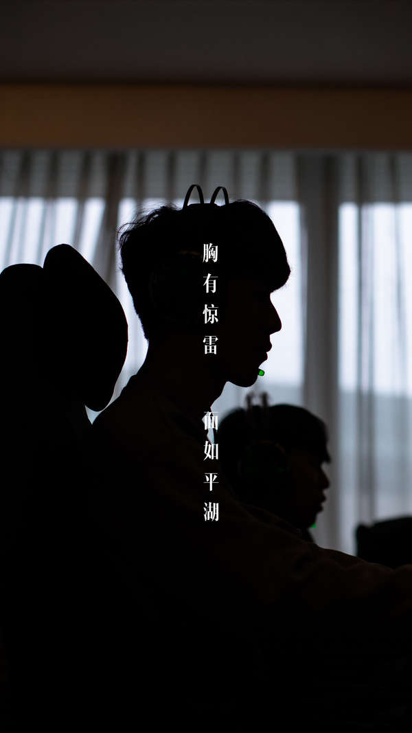 棋手的切身 棋手的切身