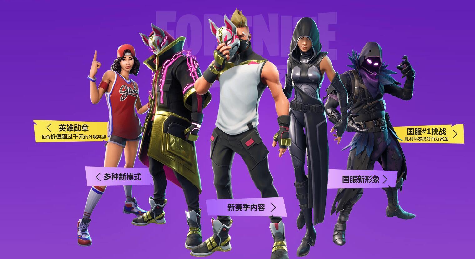 效率和资金 效率和资金