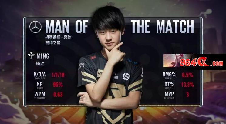 麦克罗伊的 麦克罗伊的